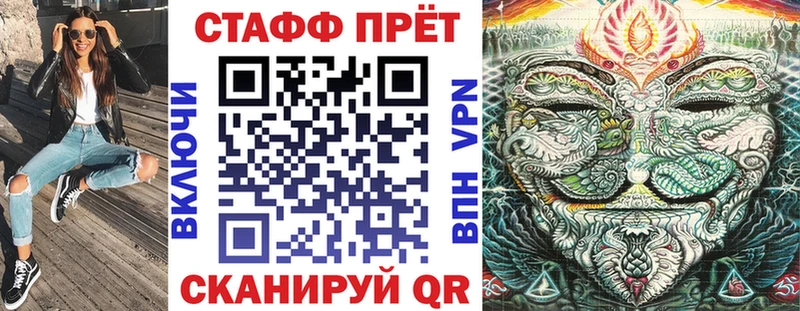 Хочу наркоту Полтавская Героин  Бошки Шишки  ссылка на мегу зеркало  Меф  ГАШИШ  APVP 