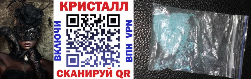 АМФ 97%  наркотики  Полтавская 