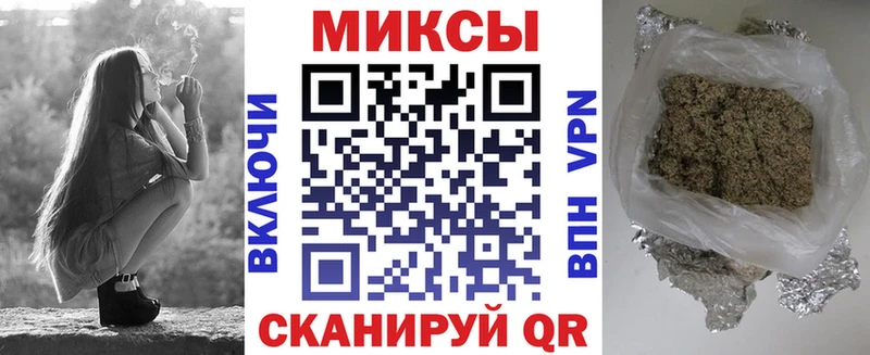 купить закладку  гидра   Бутират бутик  Полтавская 