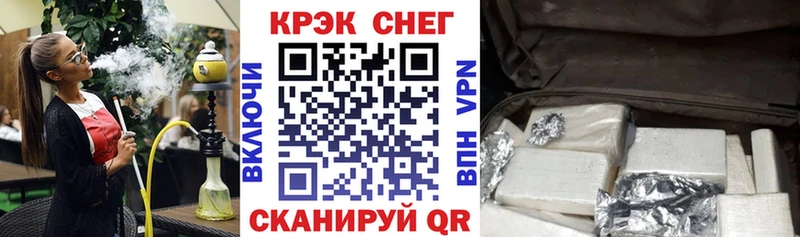 Кокаин 98%  цены   Полтавская 