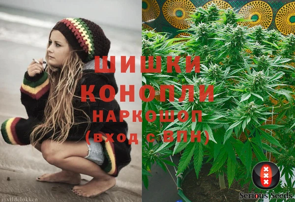 стаф Остров