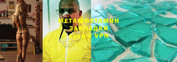 стаф Остров