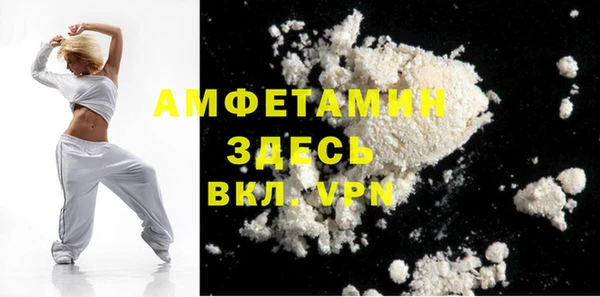 стаф Остров