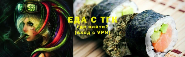 наркотики Переславль-Залесский