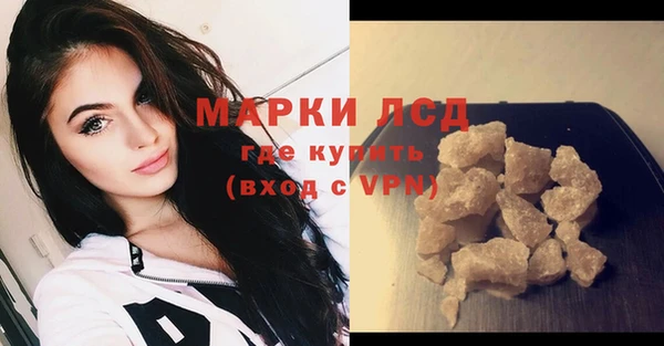 стаф Остров