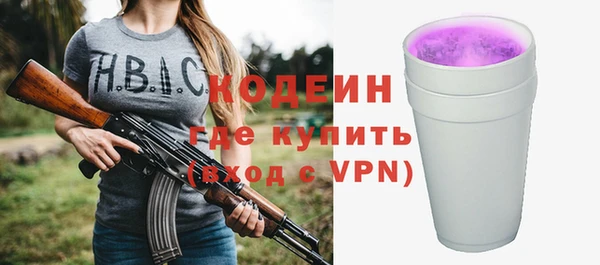 стаф Остров
