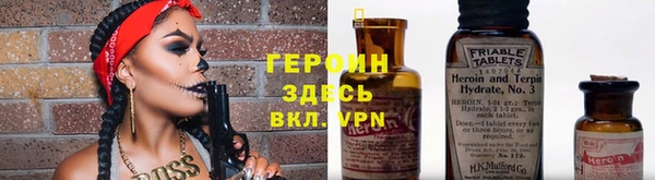 стаф Остров