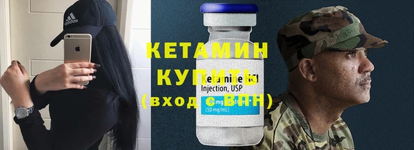 круглые Осташков