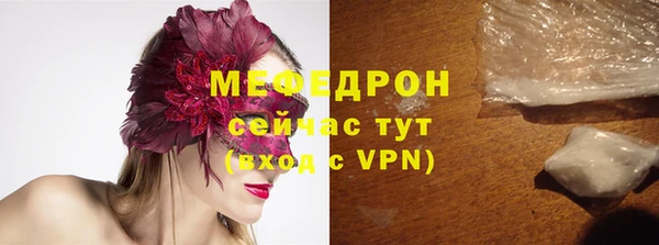 круглые Осташков