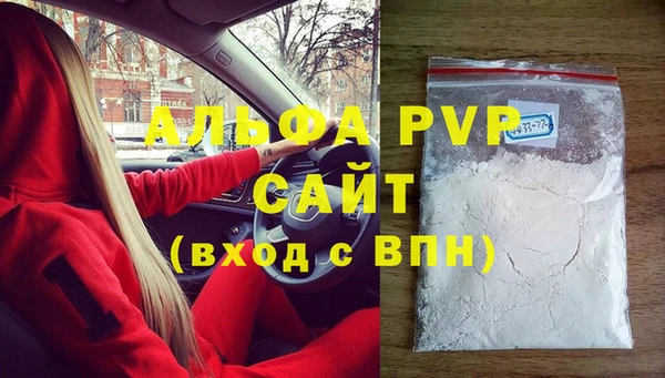 круглые Осташков