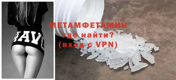 стаф Остров