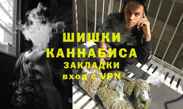 стаф Остров