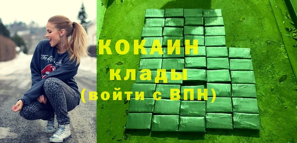 стаф Остров