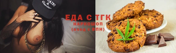 круглые Осташков