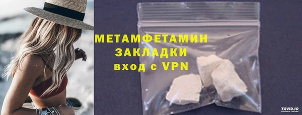 круглые Осташков