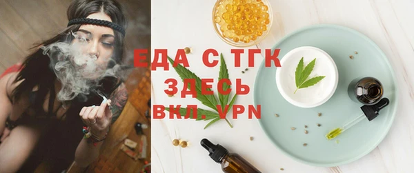 стаф Остров
