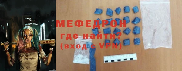 круглые Осташков