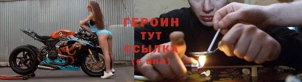 мдпв Пересвет