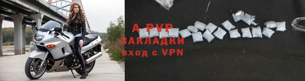 наркотики Переславль-Залесский