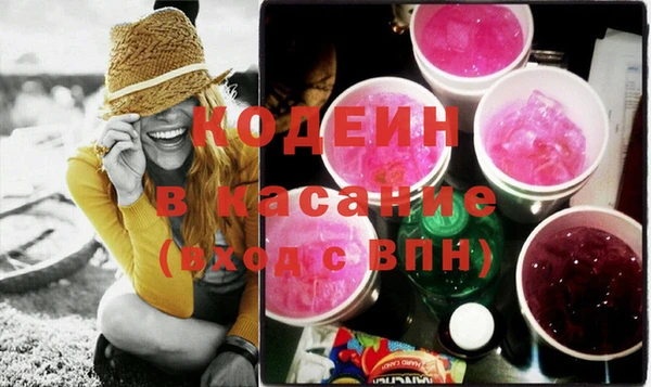 твердый Пестово
