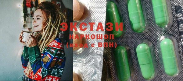 наркотики Переславль-Залесский