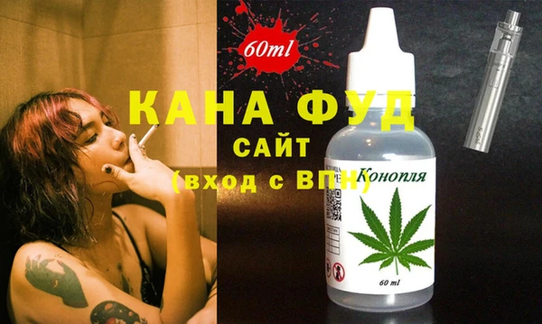 твердый Пестово