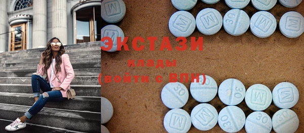 круглые Осташков