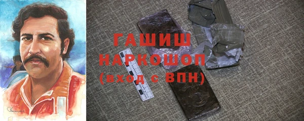 мдпв Пересвет