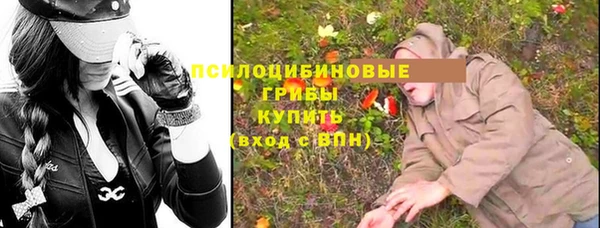 наркотики Переславль-Залесский
