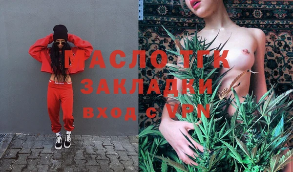 круглые Осташков