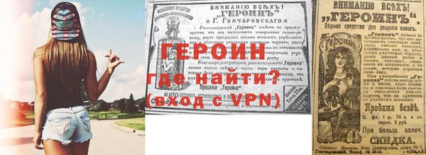 твердый Пестово