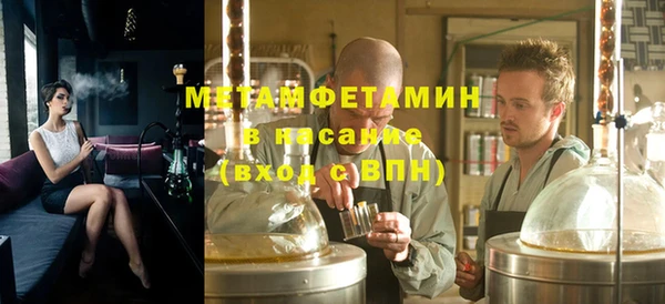 круглые Осташков