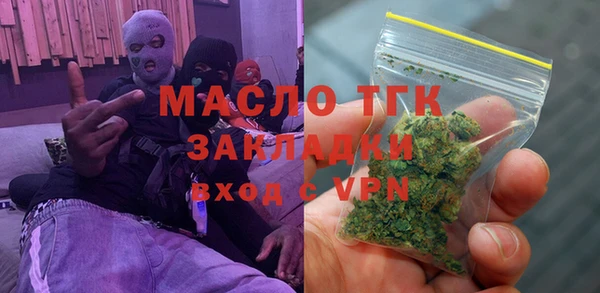 круглые Осташков