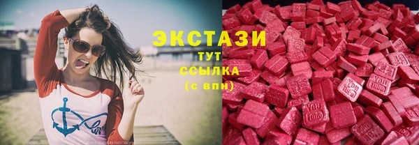 стаф Остров