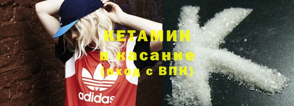 круглые Осташков