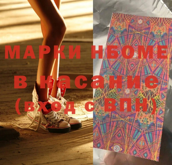 твердый Пестово