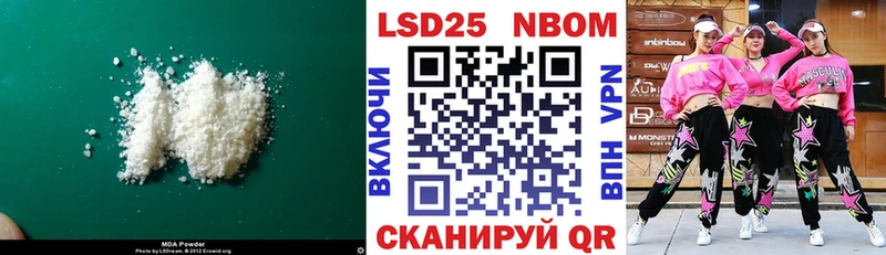 KRAKEN ССЫЛКА  как найти   Полтавская  LSD-25 экстази кислота 